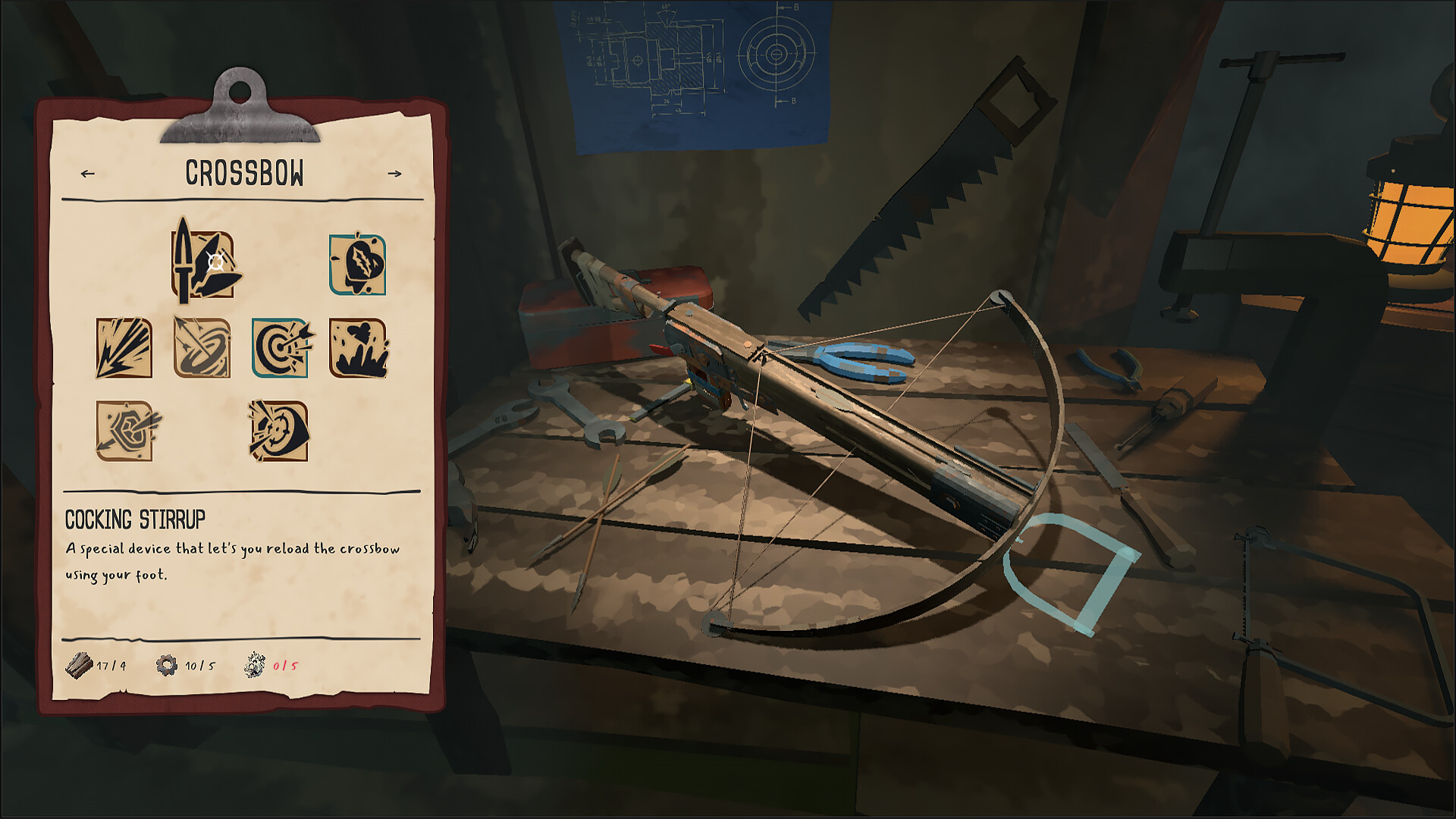 Screenshot 7 of 8