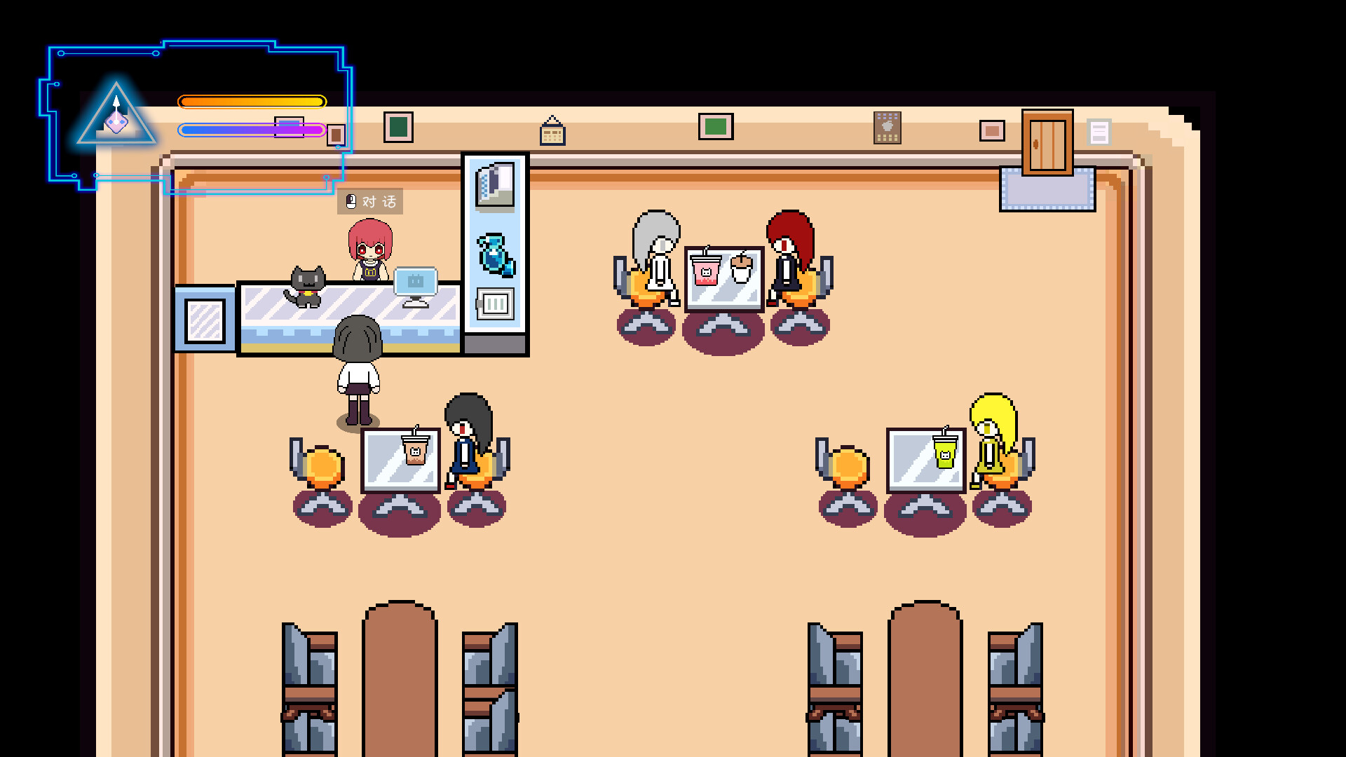 星之城 screenshot #6