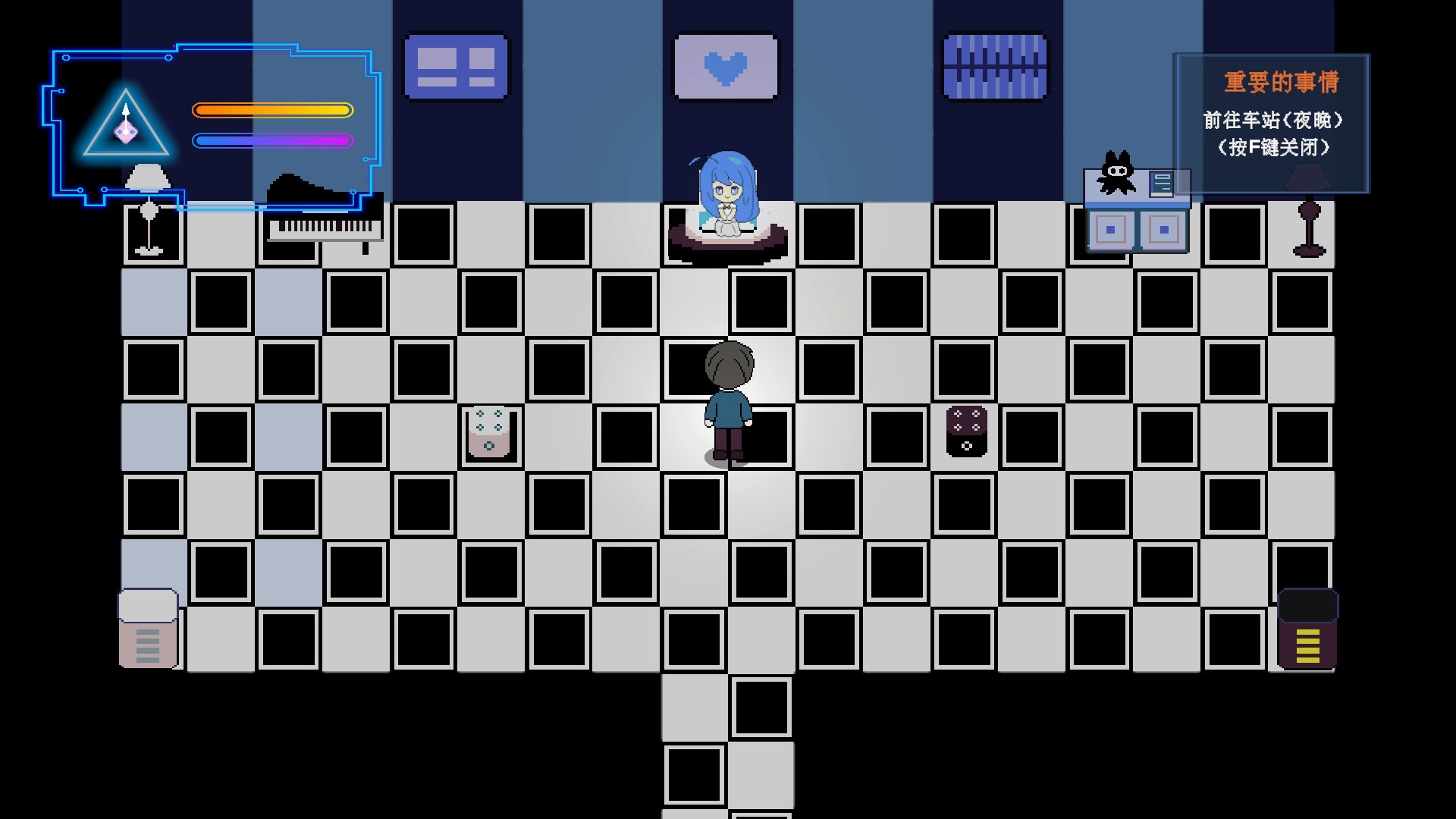 星之城 screenshot #2