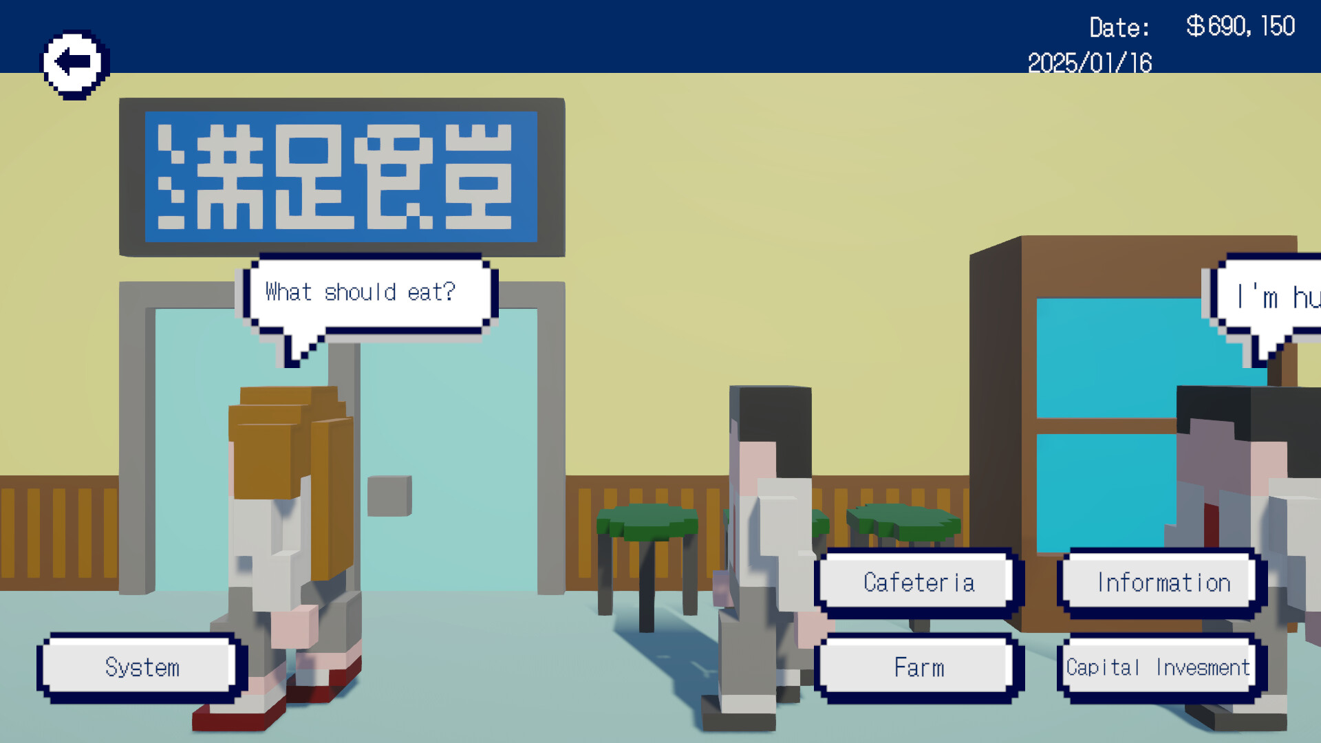 La La Lunch screenshot #2