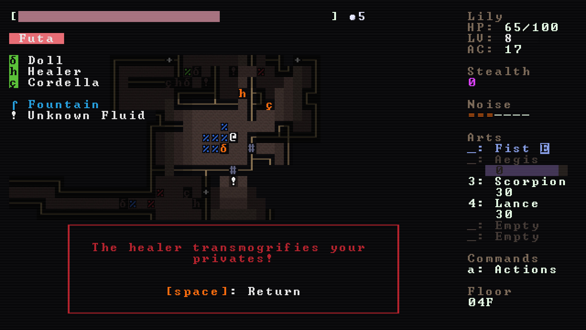 Monster Lily screenshot #1