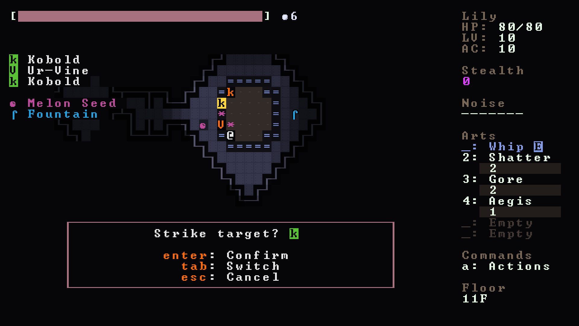 Monster Lily Featured Screenshot #1