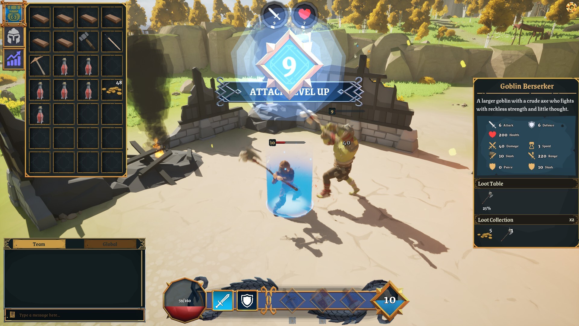 Winds of Valen screenshot #1