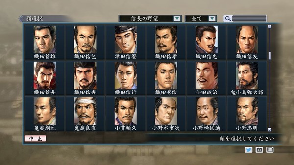 RTK Maker - Upgrade to Full Edition - 三国志ツクール フル版アップグレードキー