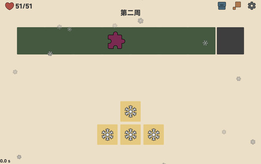 Scared Crow screenshot 6