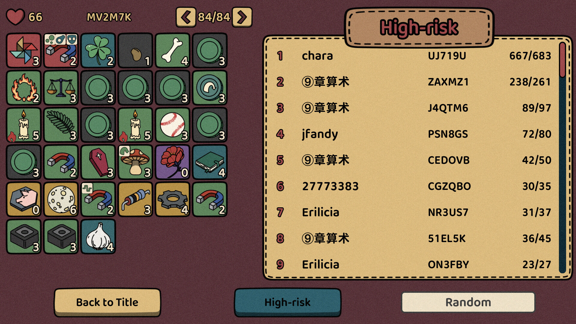 Scared Crow screenshot 5