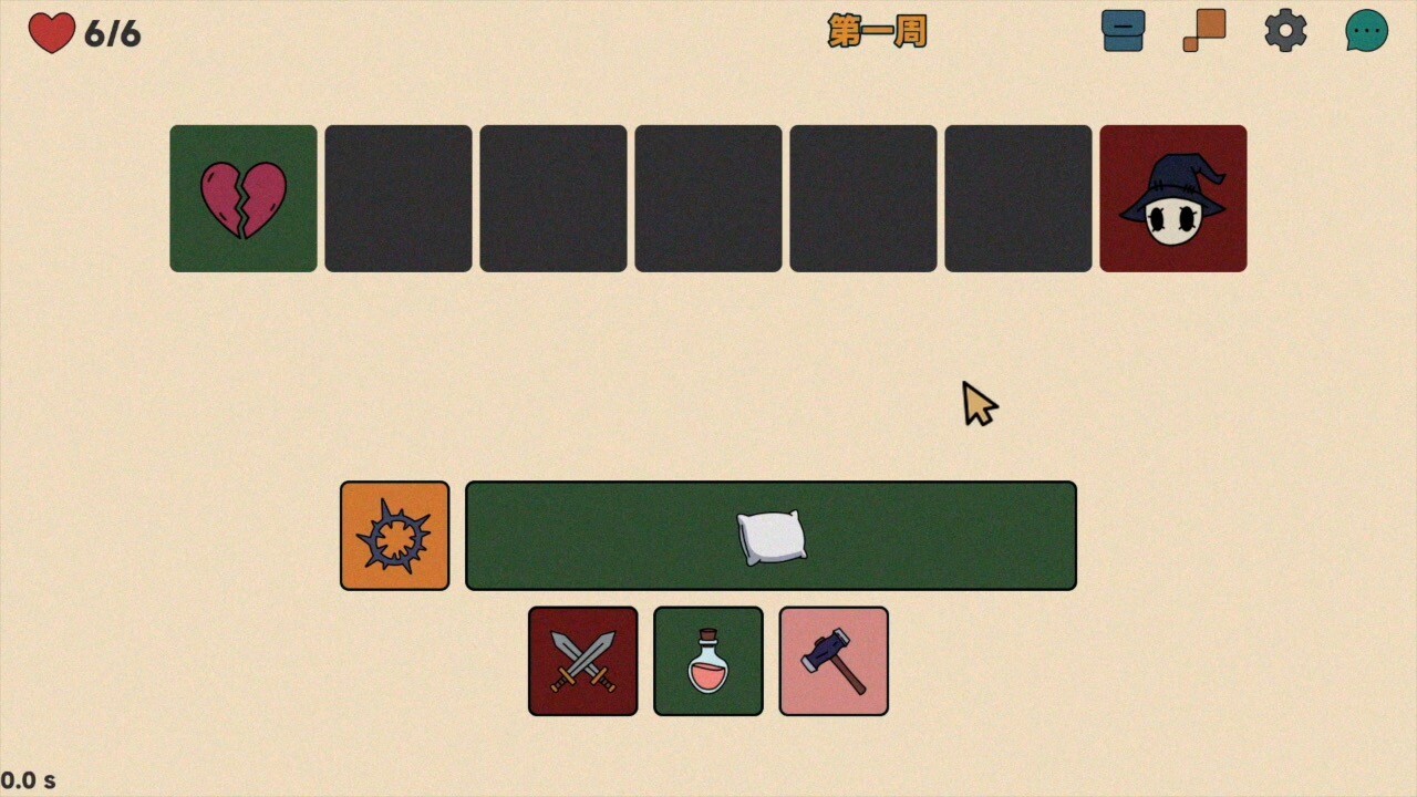 Scared Crow screenshot #5