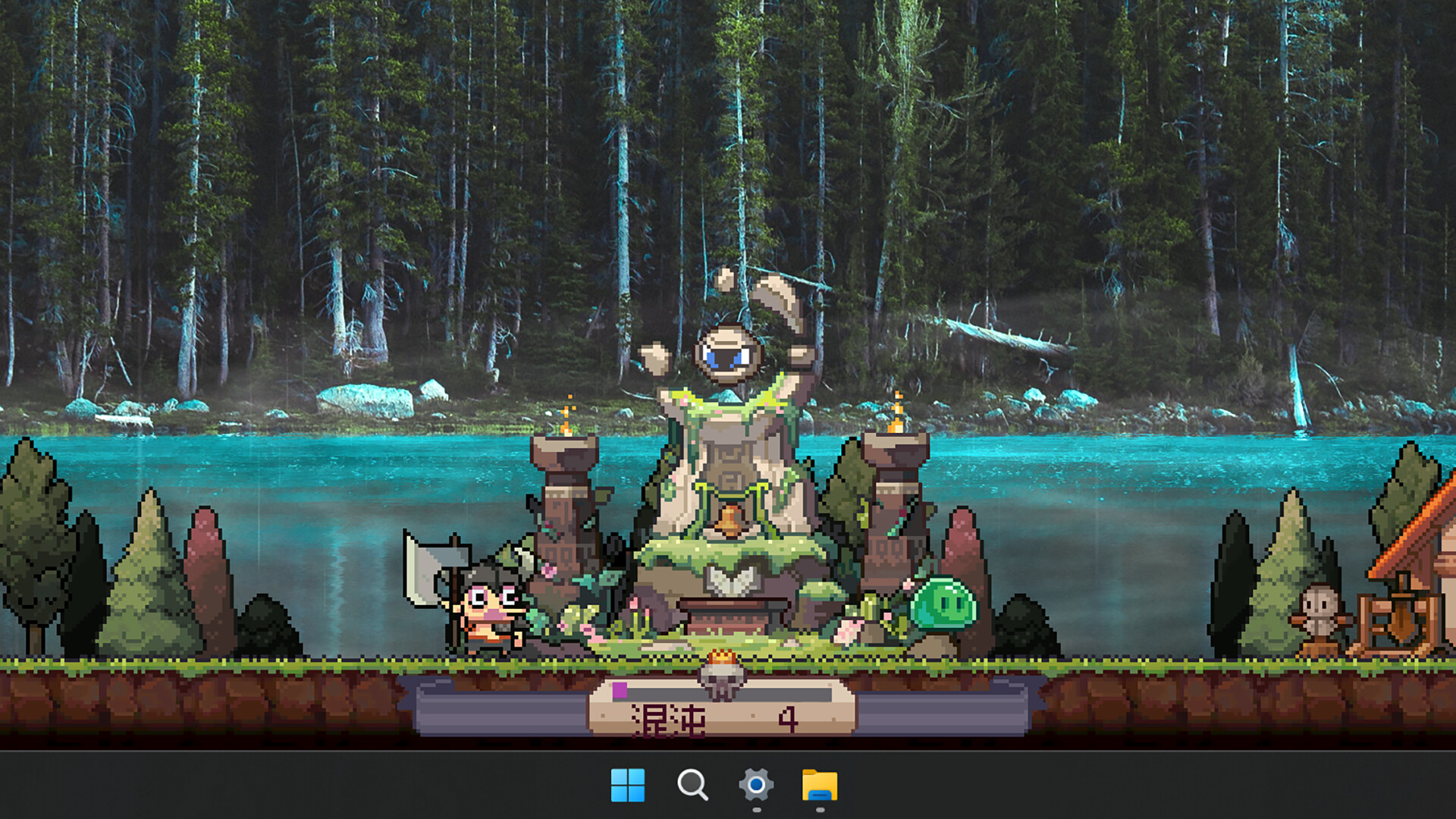 Loafing Town Supporter Pack Featured Screenshot #1