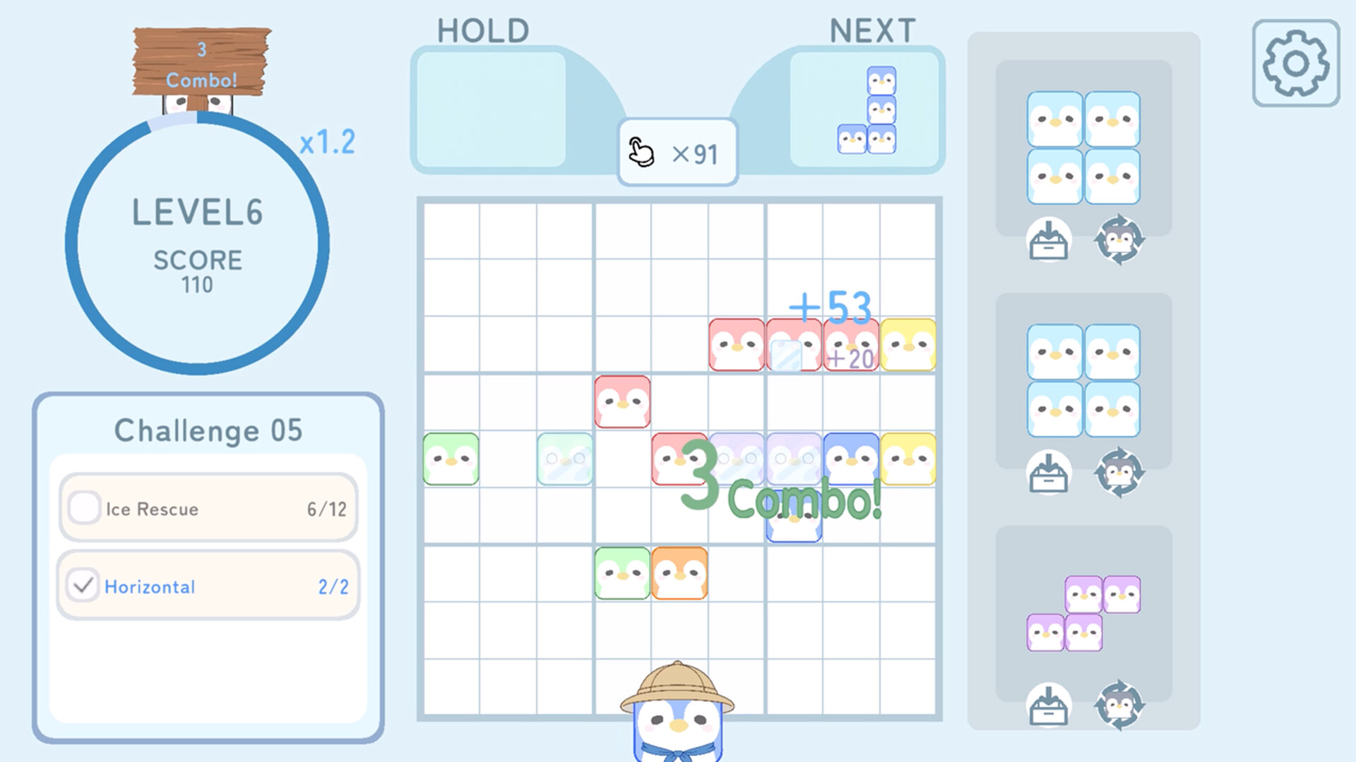 Penguin Block screenshot 7