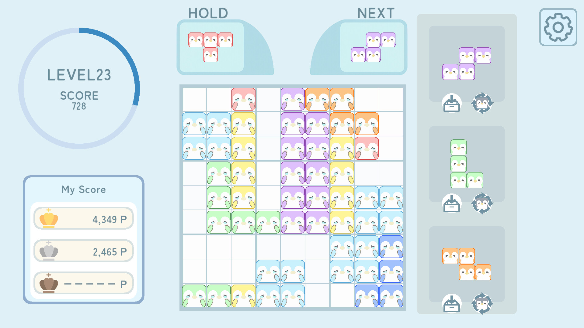 Penguin Block screenshot 2