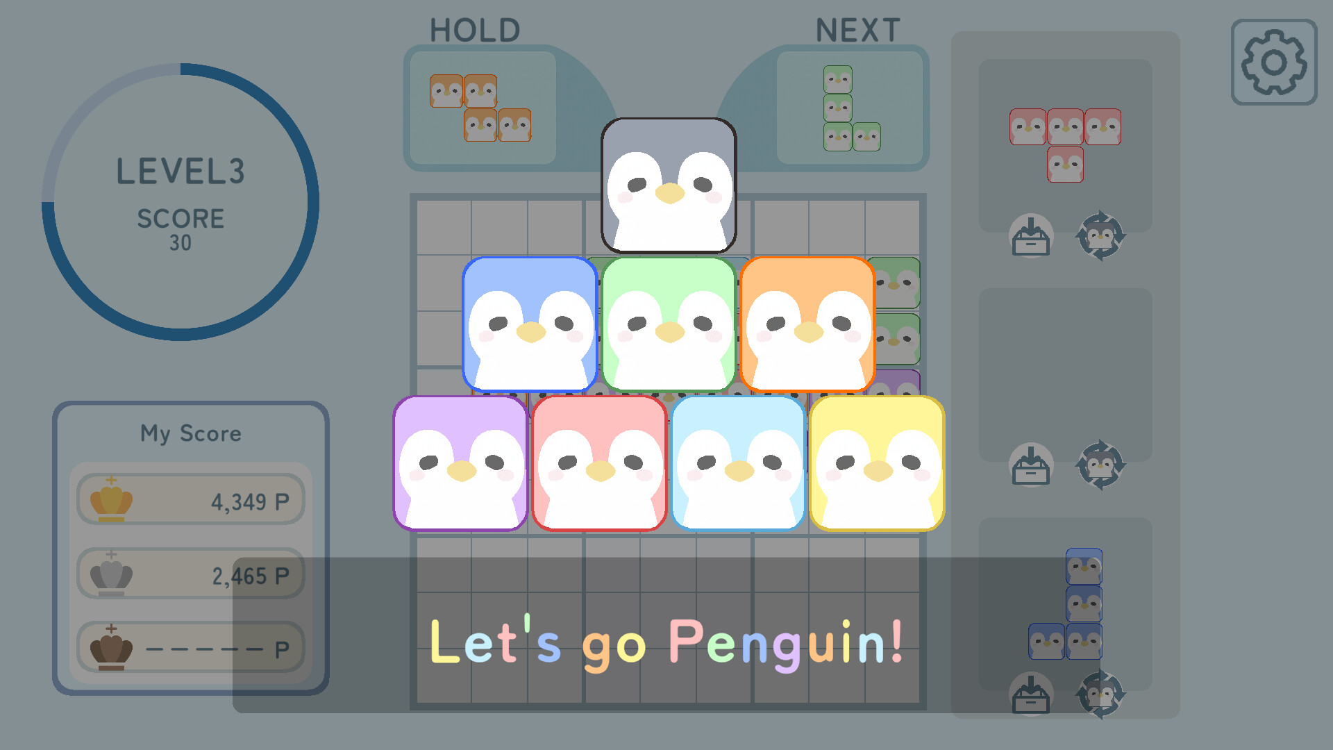 Penguin Block screenshot 4