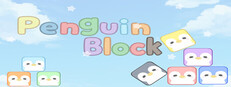 Penguin Block