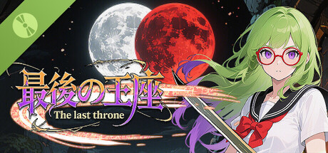 Купить ключ дешево The last throne Demo