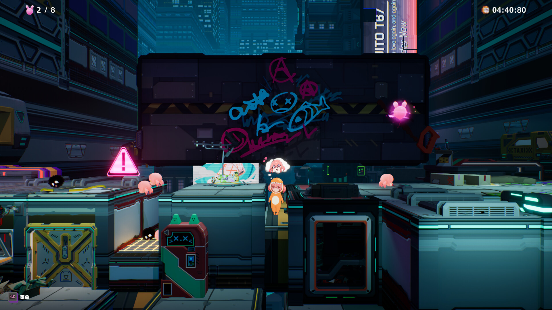 Head's Adventures:chibichibi screenshot 4
