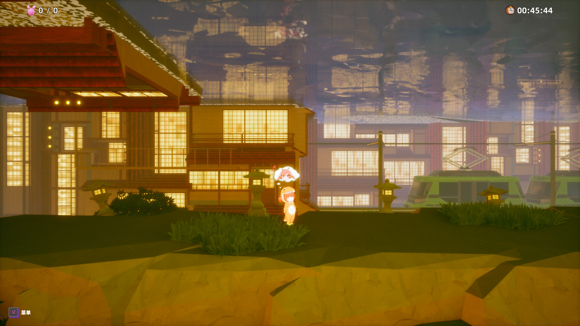 Head's Adventures:chibichibi screenshot #6