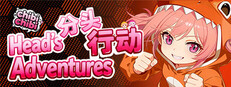 Head's Adventures:chibichibi game cover