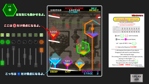 Screenshot 4 of Dropping Drops - final gameplay screenshot