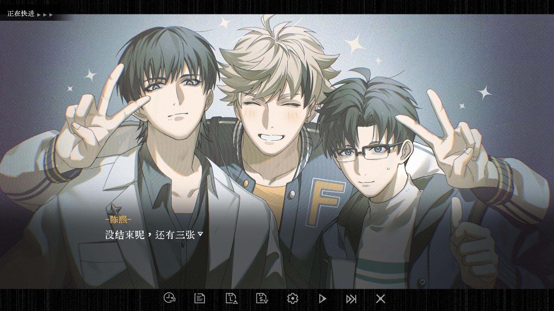 咒影  Curse of the Shadow screenshot #6