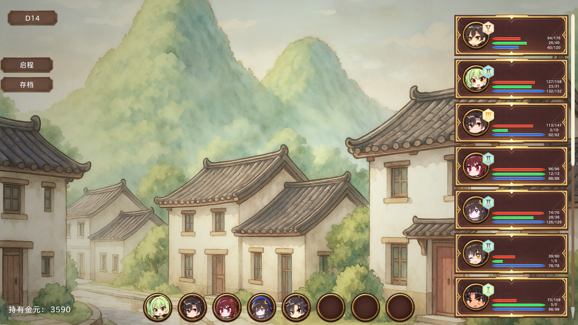 狂猎世界 screenshot #8