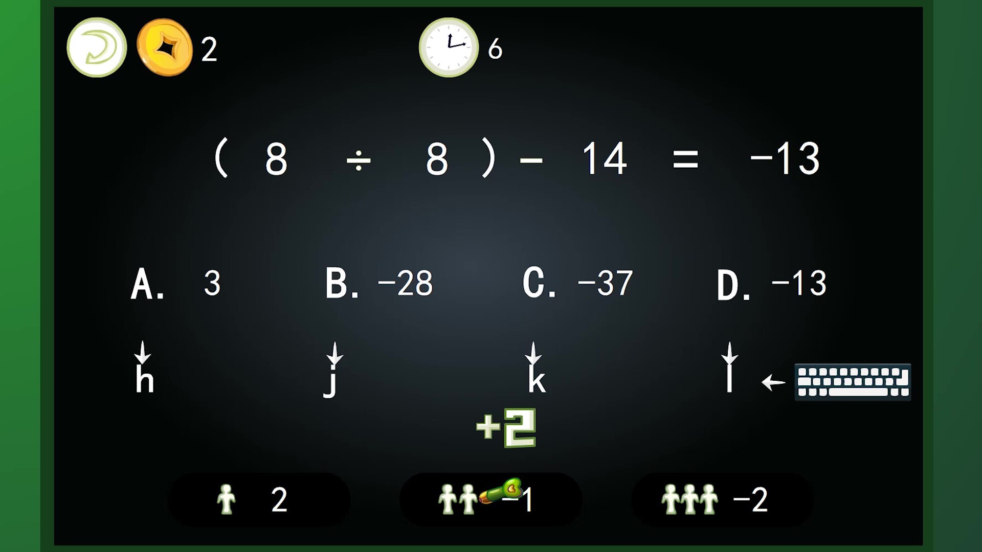 #8. Mathematician (Steam) Ved: pengjianNiu