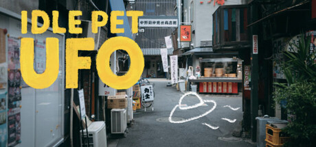 IDLE PET UFO steam charts