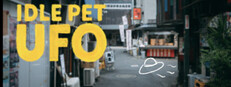 IDLE PET UFO