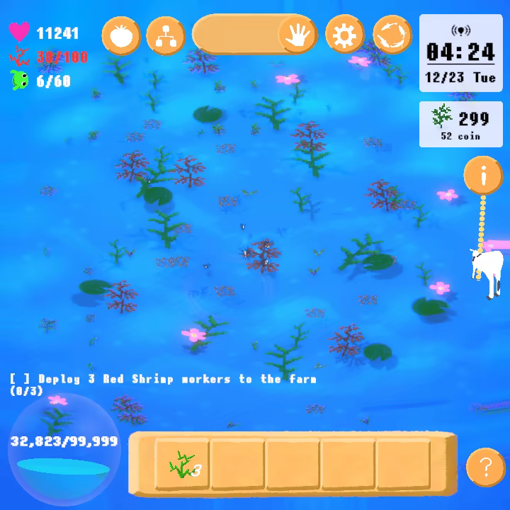 IDLE PET UFO video 9