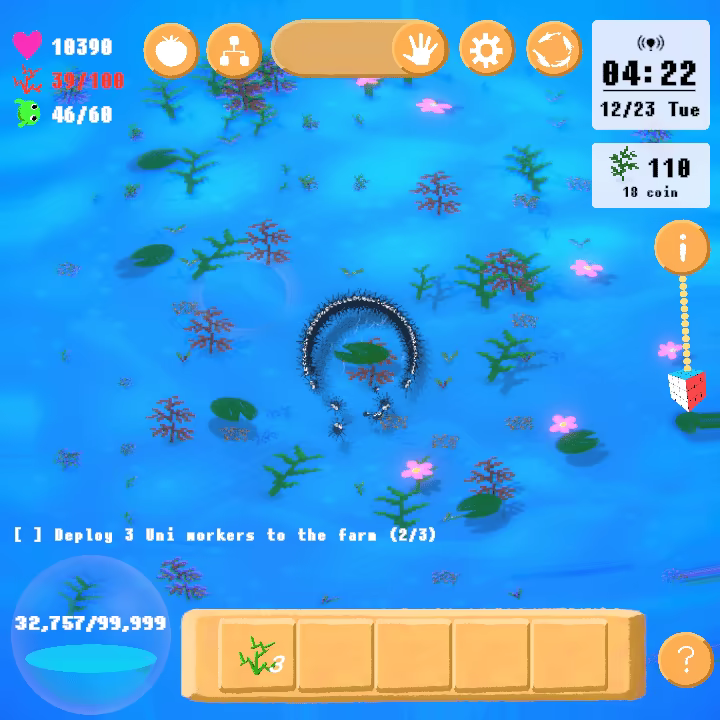 IDLE PET UFO video 6
