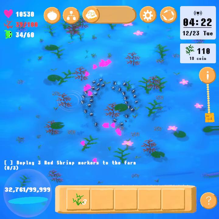 IDLE PET UFO video 7