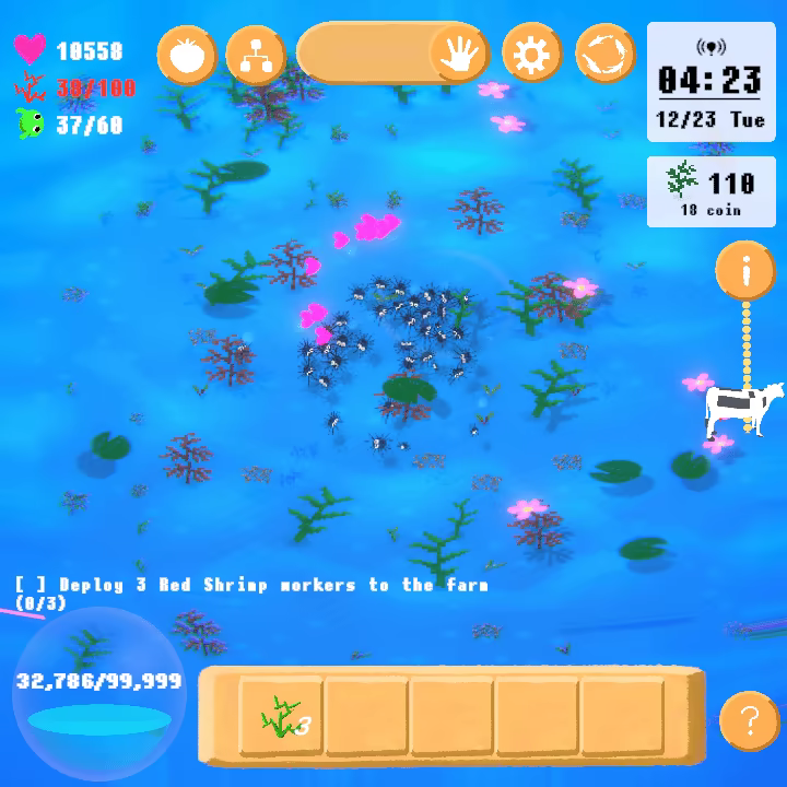 IDLE PET UFO video 8