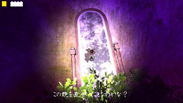 DeathForest Another screenshot 5