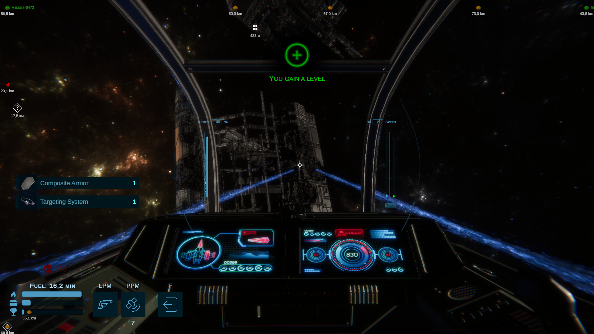 Wreckborn screenshot #1