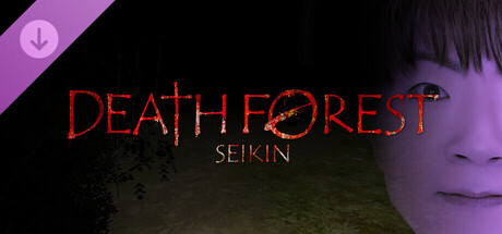Death Forest SEIKIN banner image