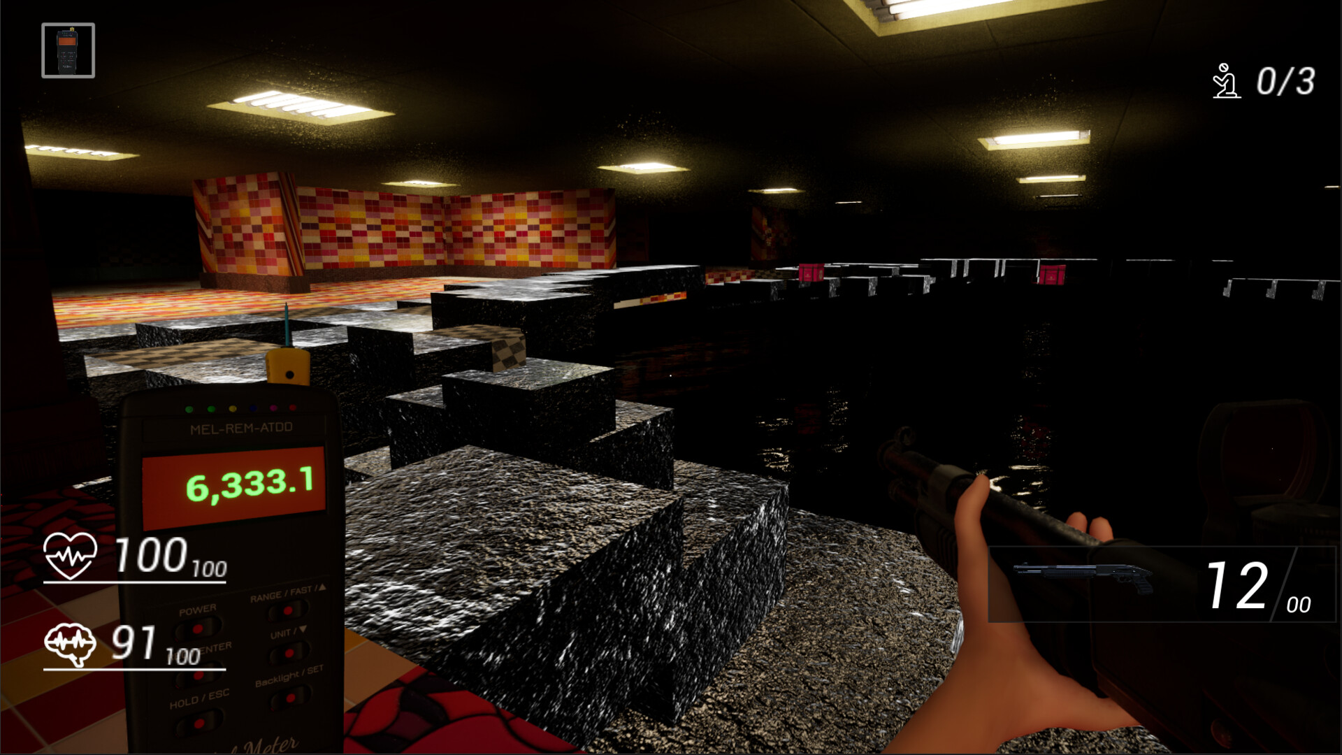 Ominous Room -不気味な部屋- screenshot #5