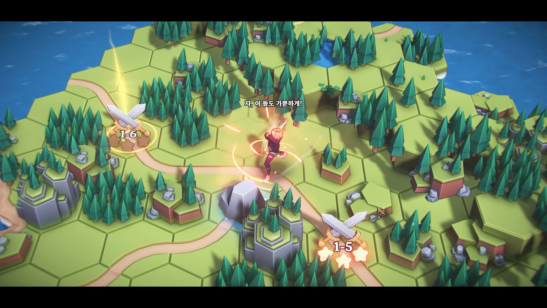 BattleSiege screenshot #2