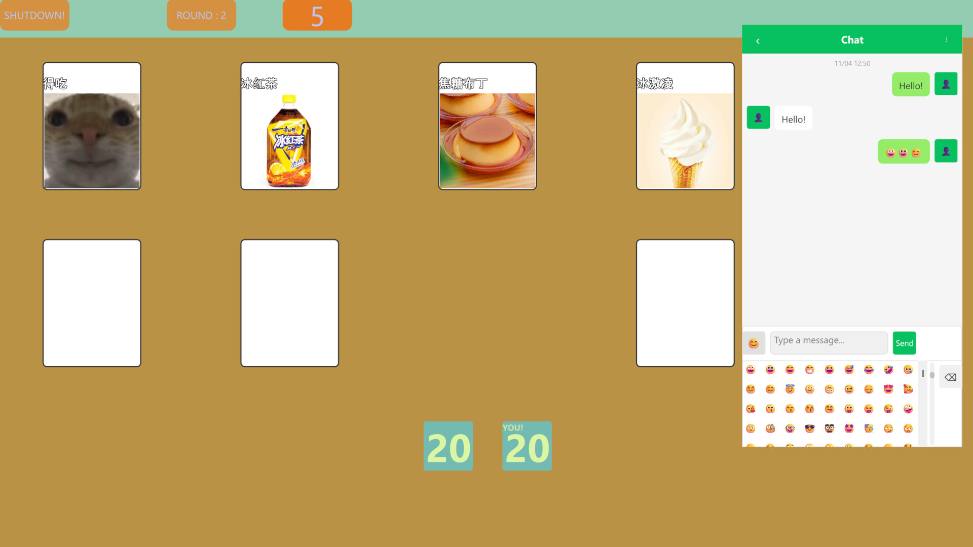 Caramel Pudding screenshot #4