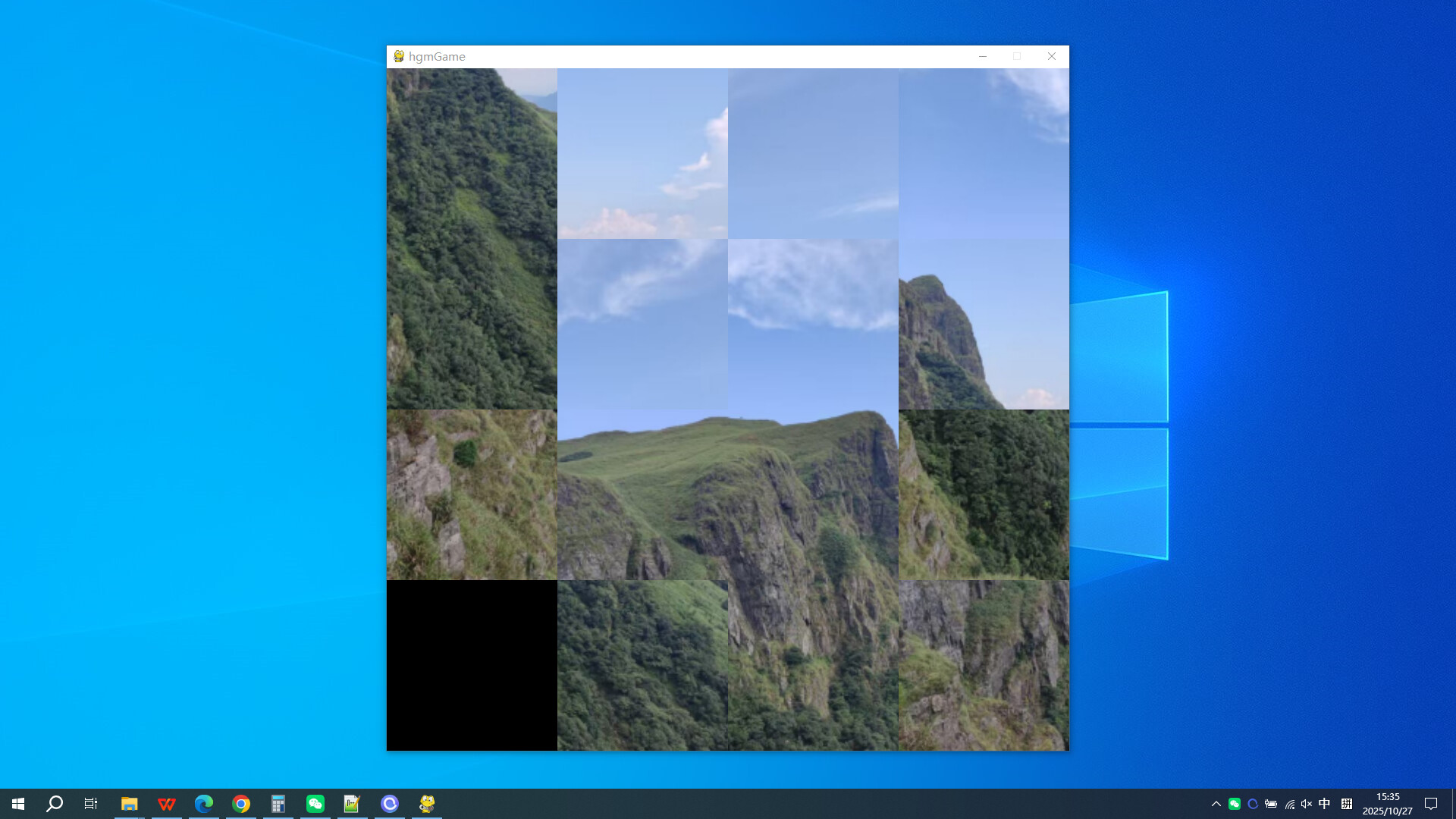 The DaSheng Mountain of Guangxi screenshot #1