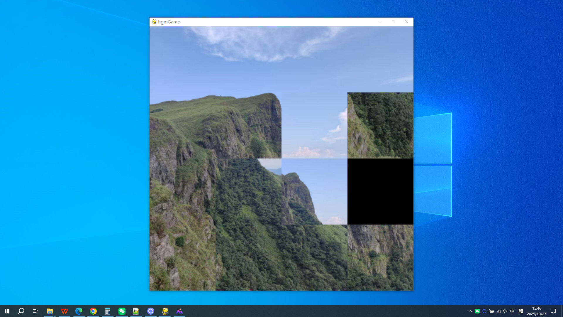 The DaSheng Mountain of Guangxi screenshot #4