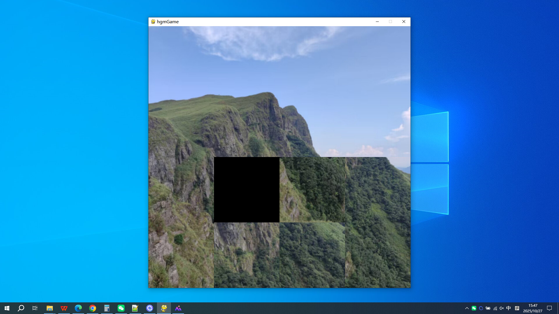 The DaSheng Mountain of Guangxi screenshot #2