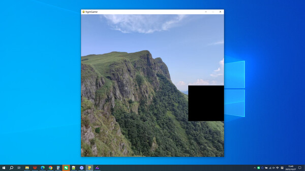 Screenshot of The DaSheng Mountain of Guangxi