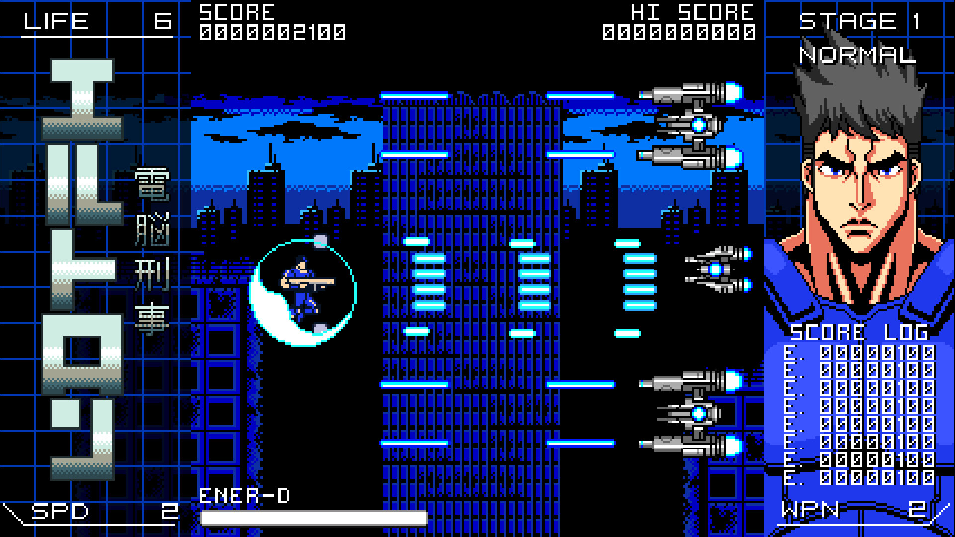 Automatic Eltron screenshot #1