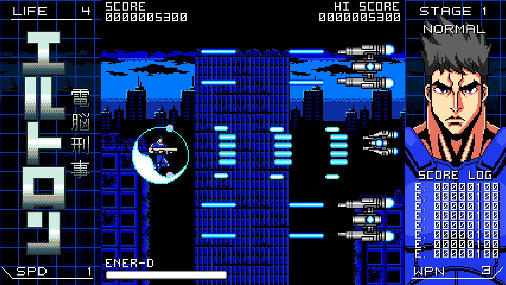 Automatic Eltron screenshot #1