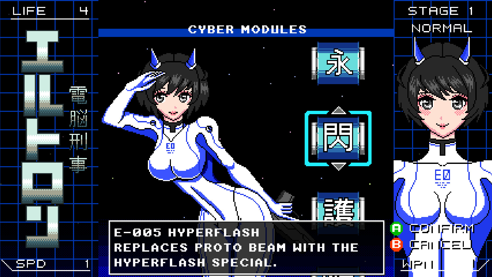 Automatic Eltron screenshot #7