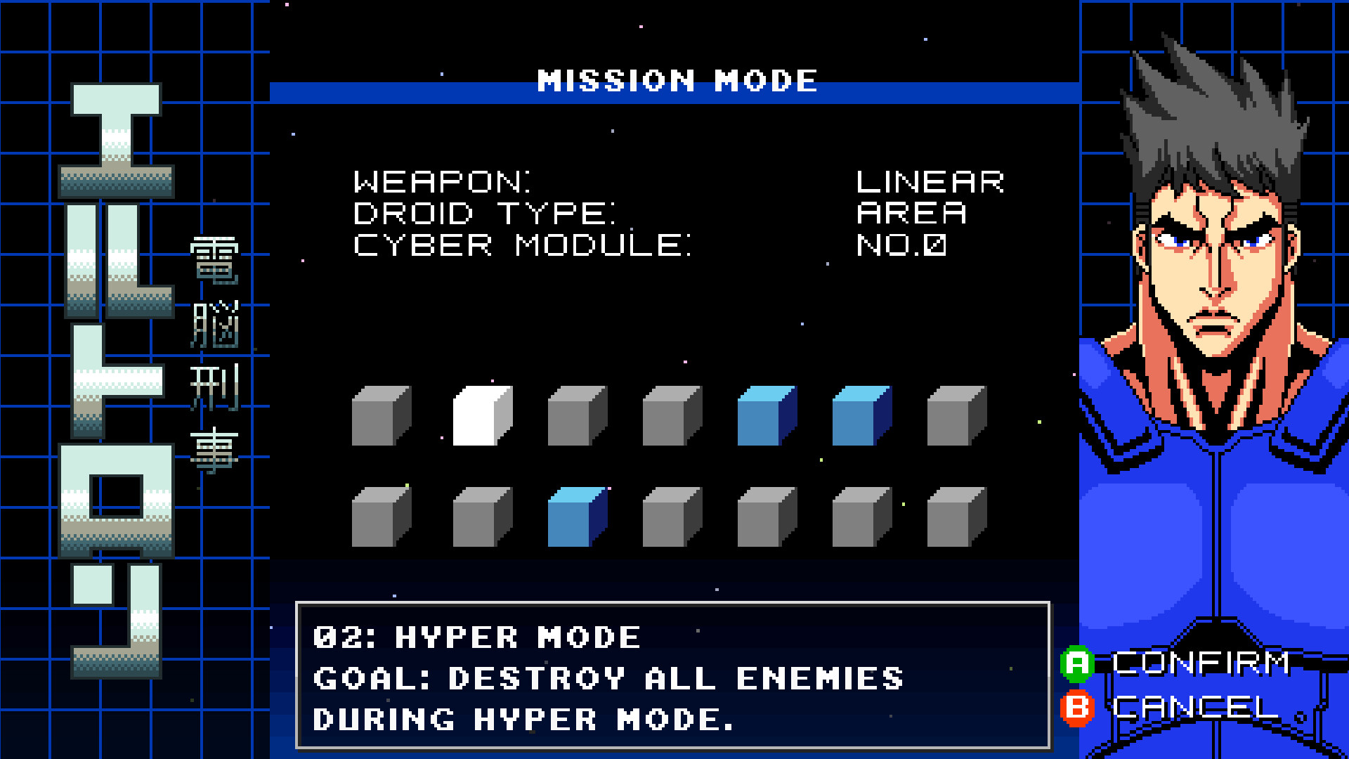 Automatic Eltron screenshot #6