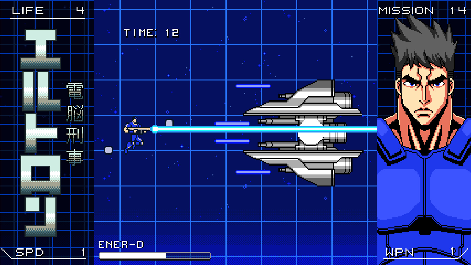 Automatic Eltron screenshot #8