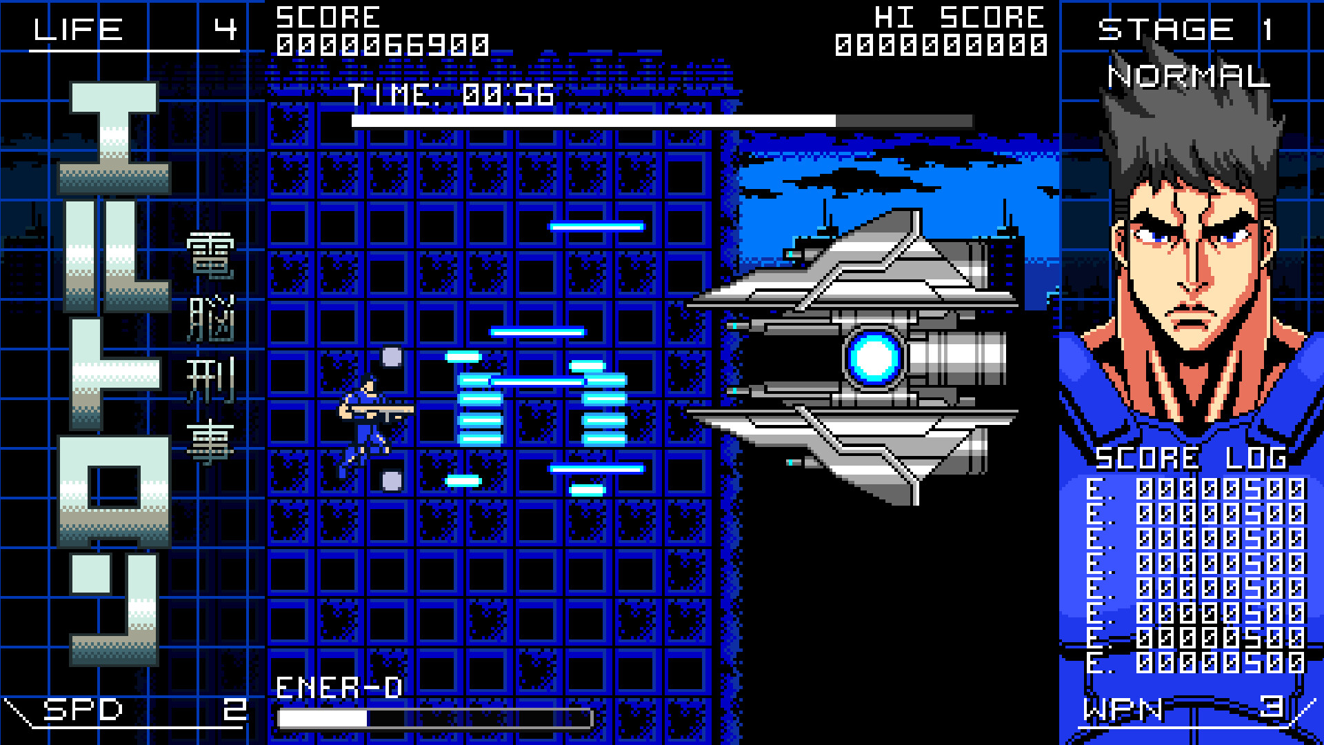 Automatic Eltron screenshot #7