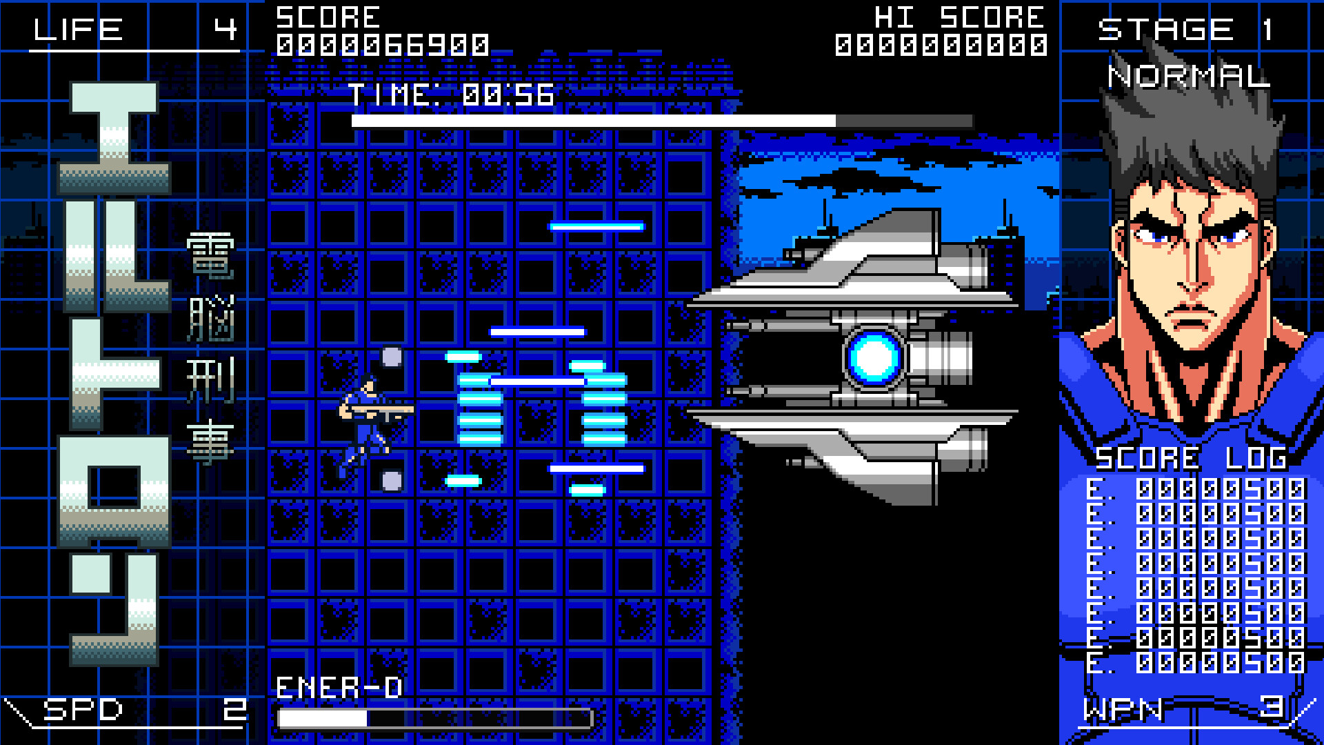 Automatic Eltron screenshot #11