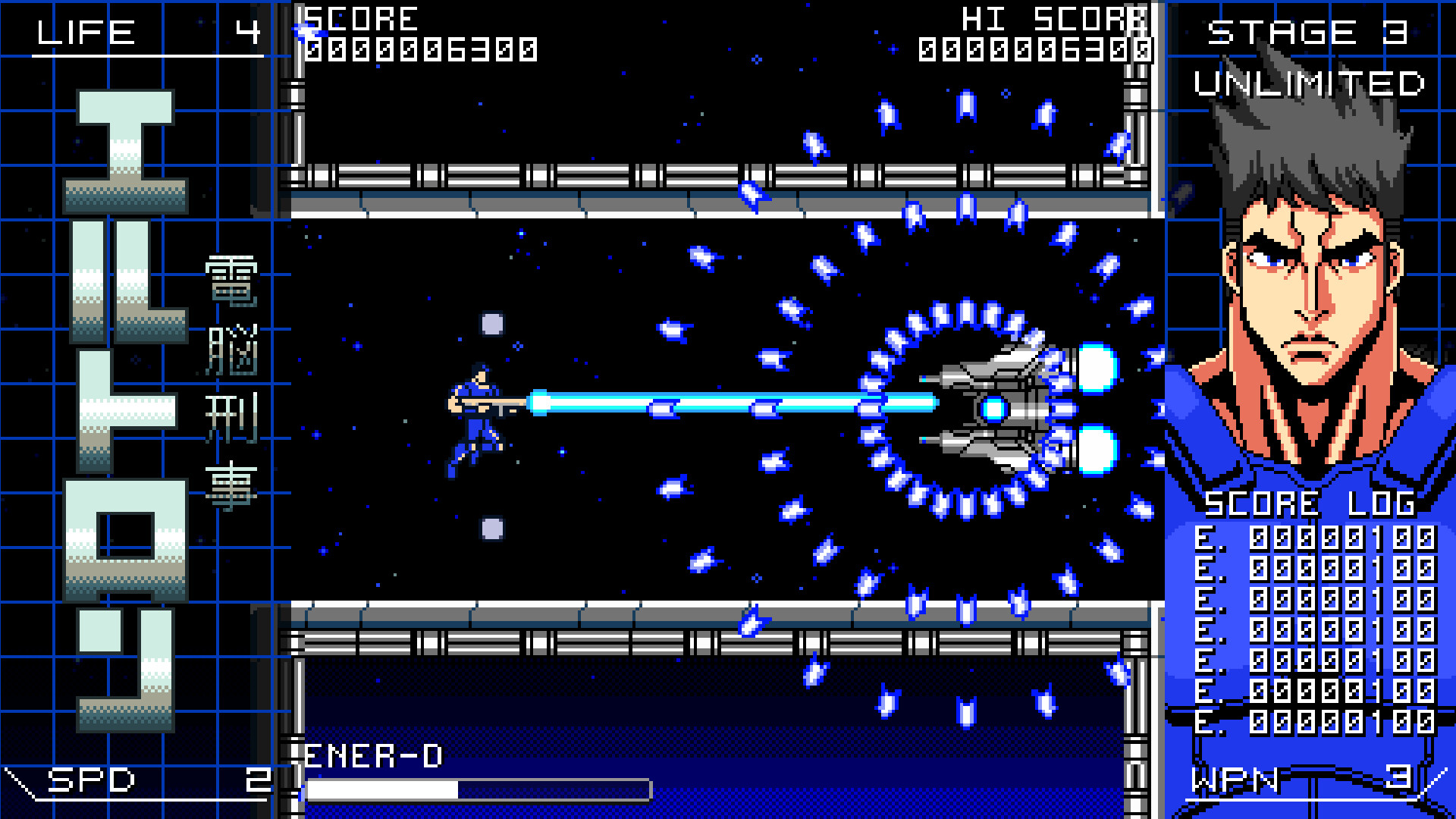 Automatic Eltron screenshot #4