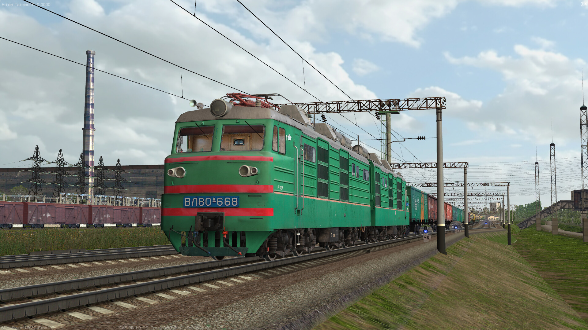 ZDSimulator - VL80k Locomotive Featured Screenshot #1