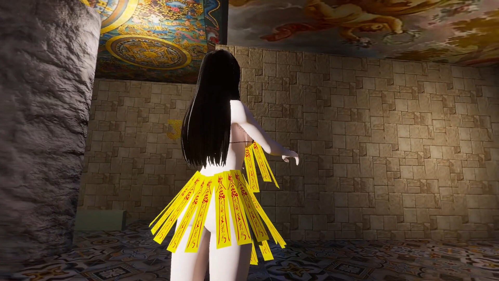 Phantom Museum screenshot #1